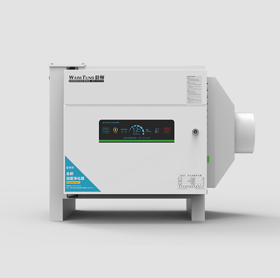 壹号娱乐环保蔚顿工业CNC油雾净化器TL-YW-ESP-10