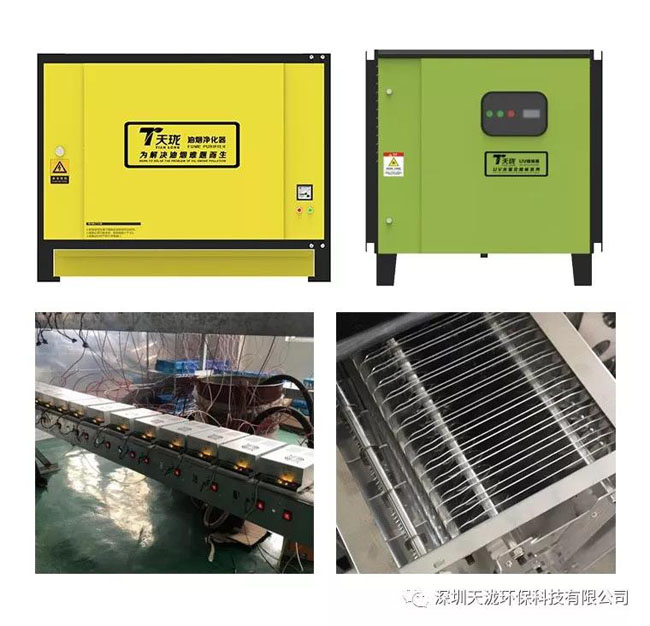 壹号娱乐环保产品全面升级.jpg